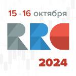 Russia Risk Conference 2024