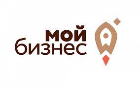 Мой бизнес Forum 2024