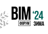 bimforum24.jpg