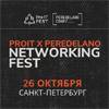 ProIT Networking Fest
