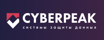 Защищаем внутренний периметр организации с платформой защиты данных “Спектр”