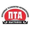 pta-logo_100х100.jpg