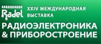 Радиоэлектроника и приборостроение (РАДЭЛ-2024)