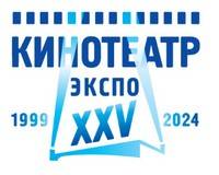 Контент Форум 2024