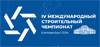Международный строительный чемпионат