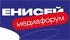 Межрегиональный медиафорум «Енисей – 2024»