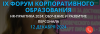 908098904534767869прг9.png