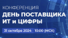 Снимок экрана 2024-10-19 в 01.29.19.png