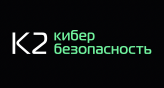 Тактика кибербезопасности: защита бизнеса на уровне гроссмейстера