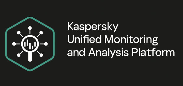 Путь KUMA: как развивалась наша SIEM в 2024 году и что будет дальше