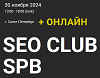 Seo club.png