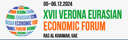 Веронский Евразийский Экономический Форум
