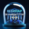 150х150(1).png