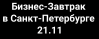 Снимок экрана 2024-11-15 в 17.37.21.png