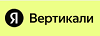 Я.вертикали.png