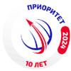 Приоритет 2024