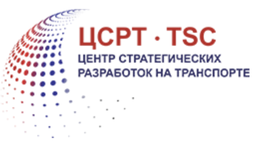 Развитие аэропортов 2024