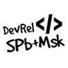 Spb DevRel Meetup 8. Кейсовник #2