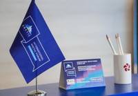 Арктика – территория диалога