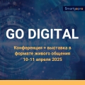 Go Digital 2025