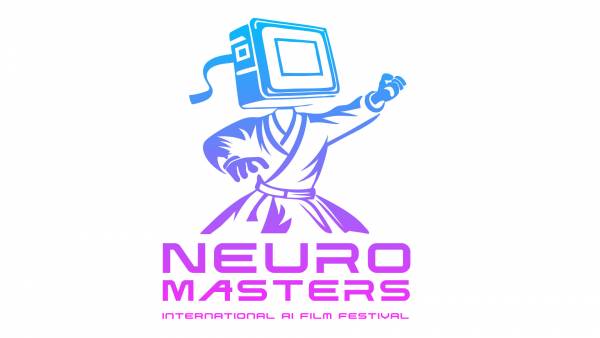 Neuro Masters 2025. Церемония награждения