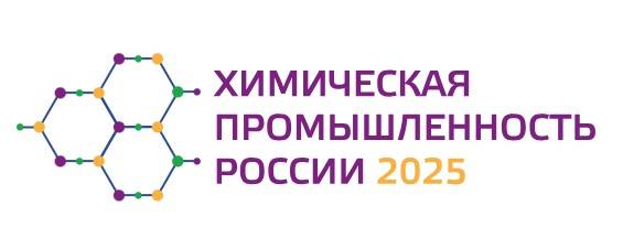 Химическая промышленность России