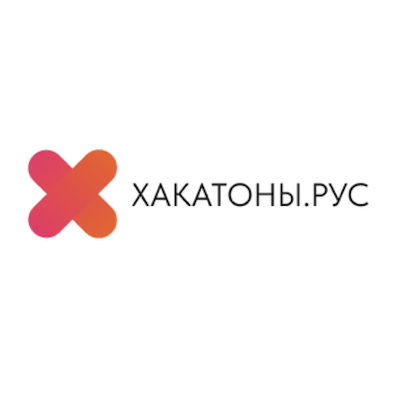 Зачем компании проводят хакатоны: от рекрутинга и укрепления бренда до ИТ-разработки