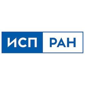 Открытая конференция ИСП РАН 2025
