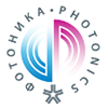 Фотоника 2025