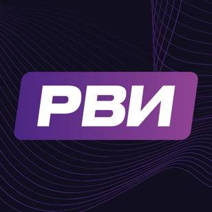 Российские венчурные игры (РВИ 2025)