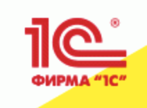 Решения 1С для цифровизации бизнеса. Красноярск