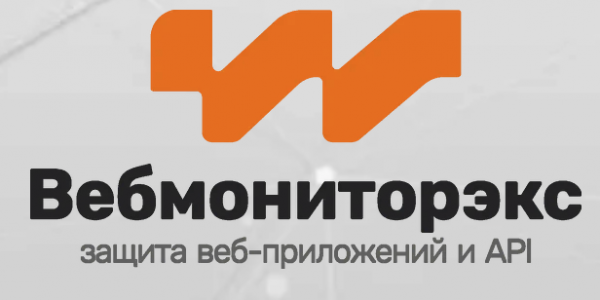 Стоит ли снова наступать на грабли «всё в одном»? Часть 2: WAF vs API Firewall