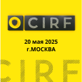 CIRF 2025