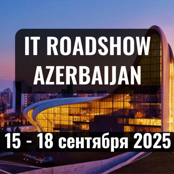 IT Roadshow Azerbaijan 2025