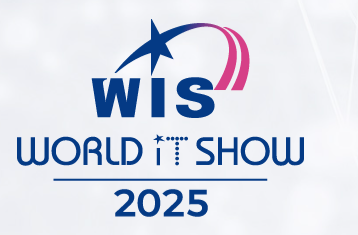 World IT Show 2025 (WIS 2025)