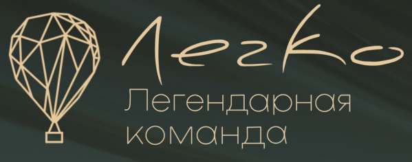 Конфликты в команде. Что делать? Взгляд с разных сторон