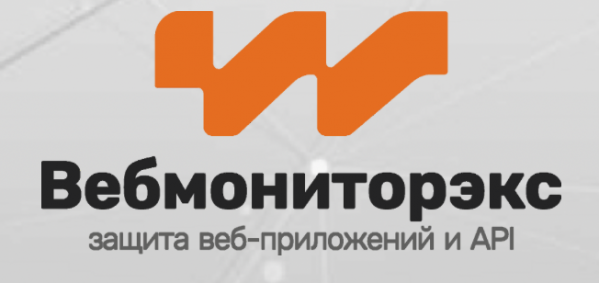 Прямой эфир с командой Вебмониторэкс