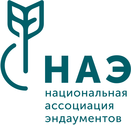 Вечные вклады