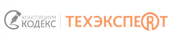 Аттестация объектов информатизации: практическое выполнение требований ФСТЭК