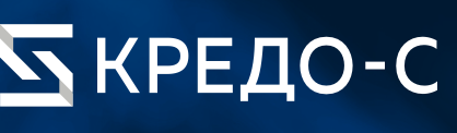 Информационная безопасность КЭДО: как выбрать и безопасно внедрить