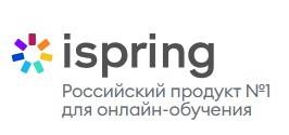 ispring Summer Days