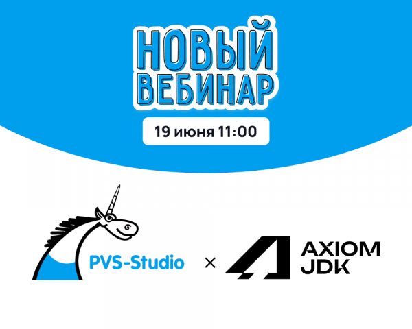 Безопасность приложений: инструменты и практики для Java-разработчиков