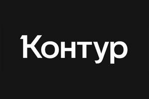 Как автоматизировать работу с торговыми сетями
