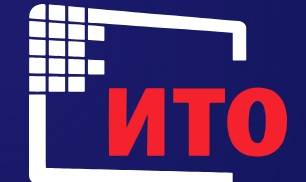 Современные информационные технологии в образовании (ИТО 2025)