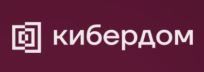 Security Awareness в энтерпрайзе