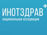 Преодолевая пространство — продлеваем жизнь. Медицина на удаленных объектах