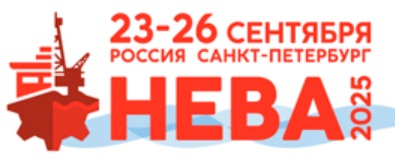 НЕВА 2025