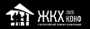 ЖКХ конф.png