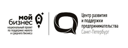 Как начать оцифровывать бизнес-процессы и внедрять регламенты, чтобы выйти из операционной деятельности и системно строить, масштабировать бизнес