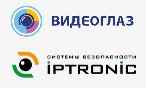 Трансформация ритейла с ИИ: безопасность, аналитика, продажи